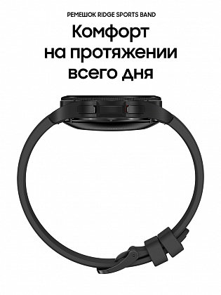 Samsung Galaxy Watch4 Classic 42 mm Черный (SM-R880NZKACIS)